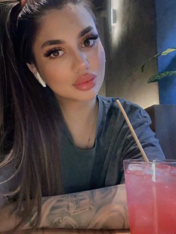 Эвелина